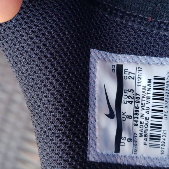 Men's  Black Nike SB - Picture 3 of 4